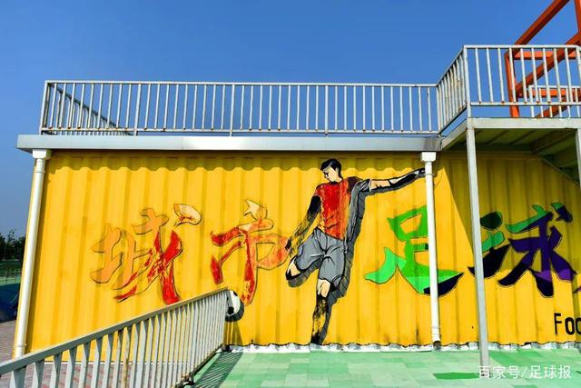 UED官网首页展示图